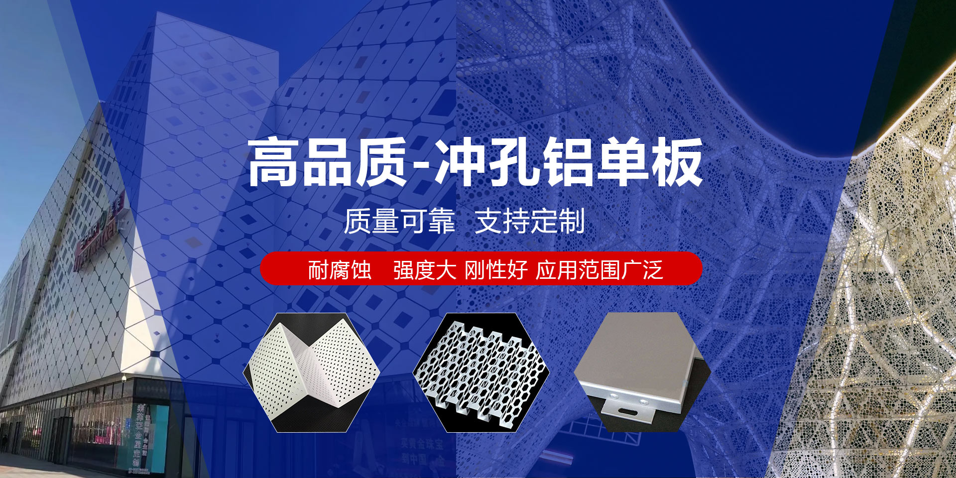 濟(jì)寧運(yùn)河熱力有限公司