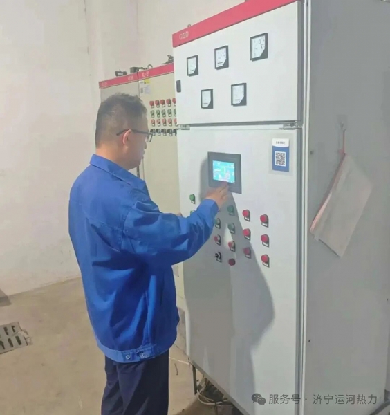 【供 暖 倒 計 時】全面開展小區(qū)試壓工作